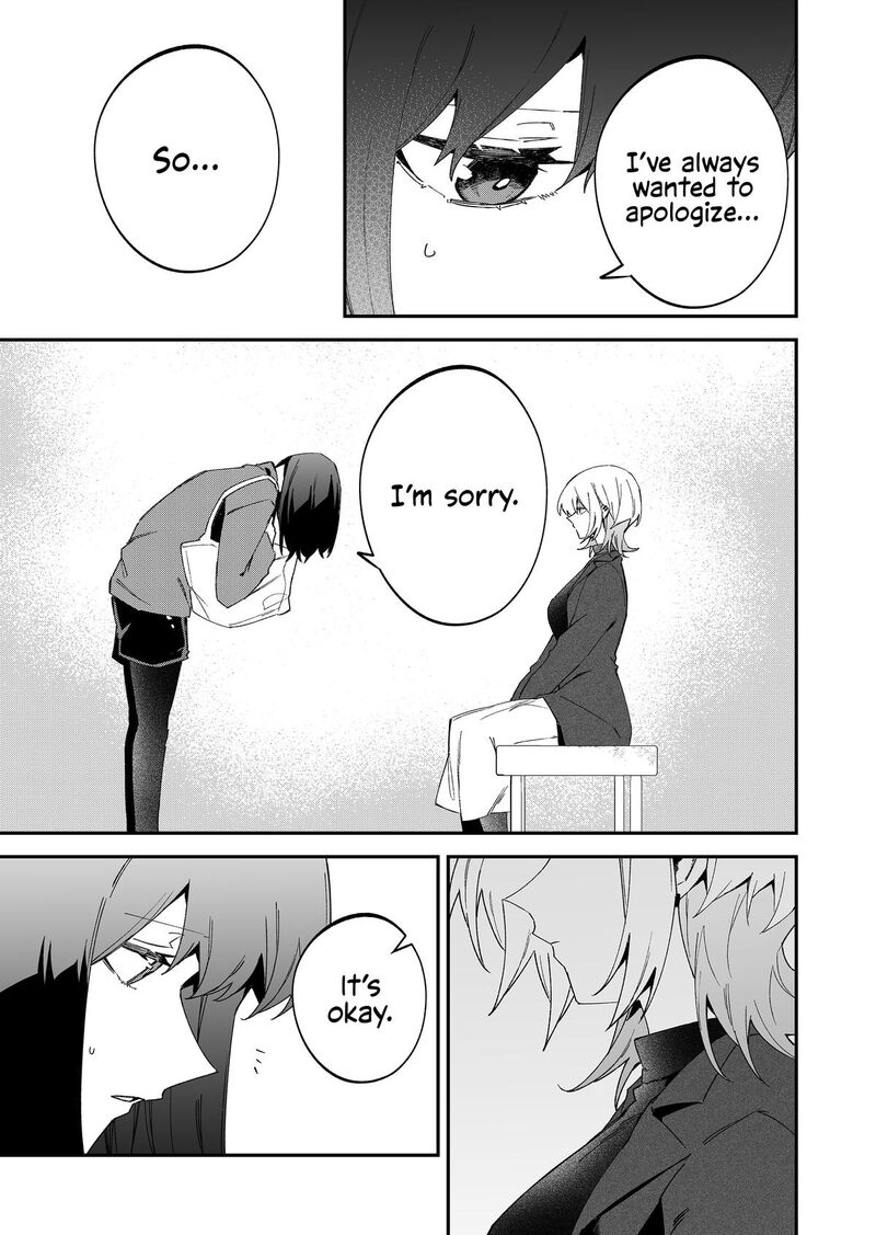 Wolf Chan Wa Sumashitai 70 5