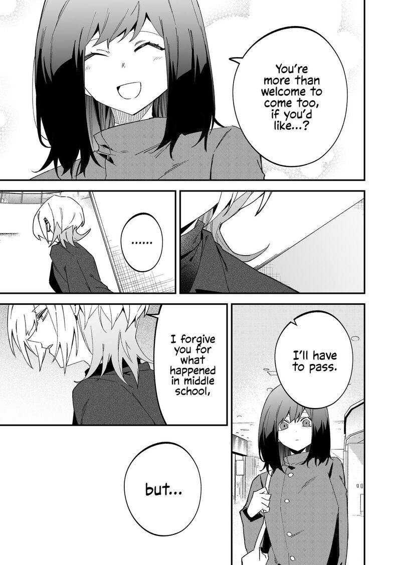 Wolf Chan Wa Sumashitai 70 7