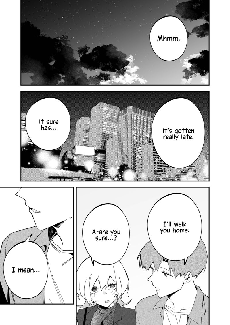 Wolf Chan Wa Sumashitai 71 17