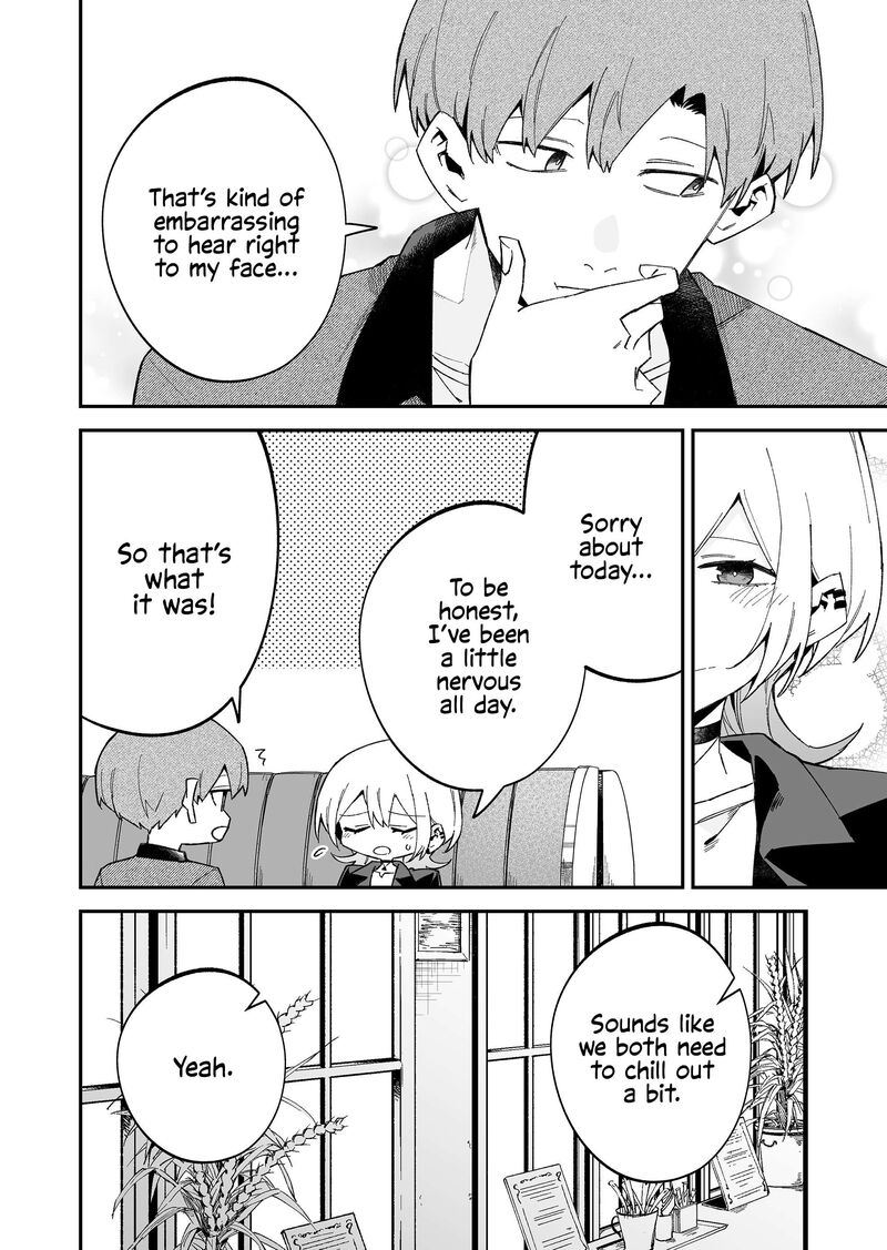 Wolf Chan Wa Sumashitai 72 12