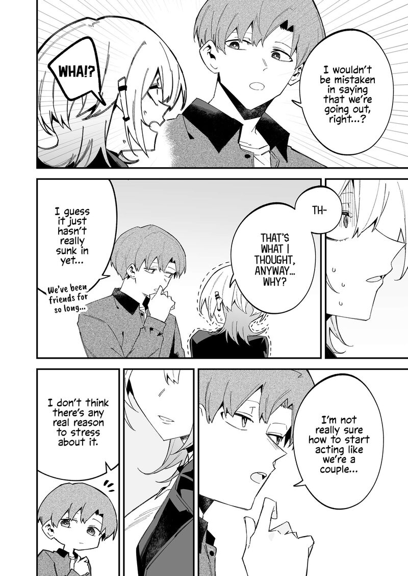Wolf Chan Wa Sumashitai 72 4