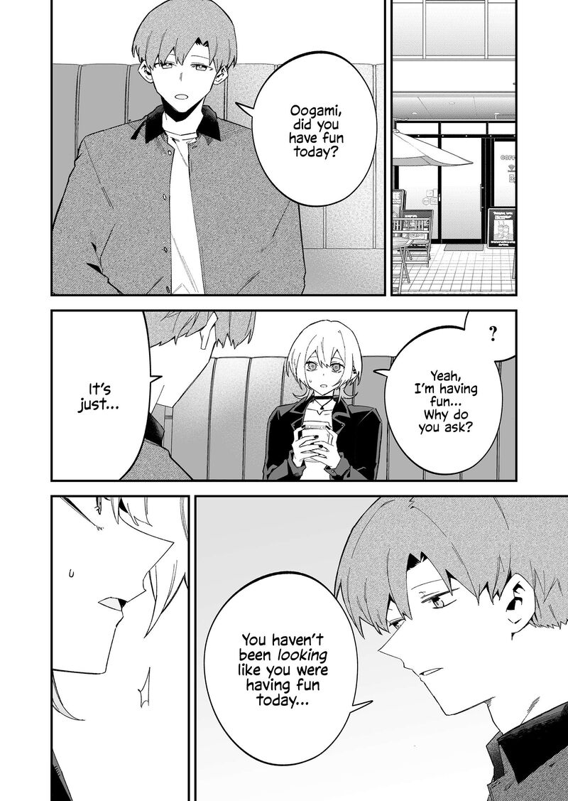 Wolf Chan Wa Sumashitai 72 8