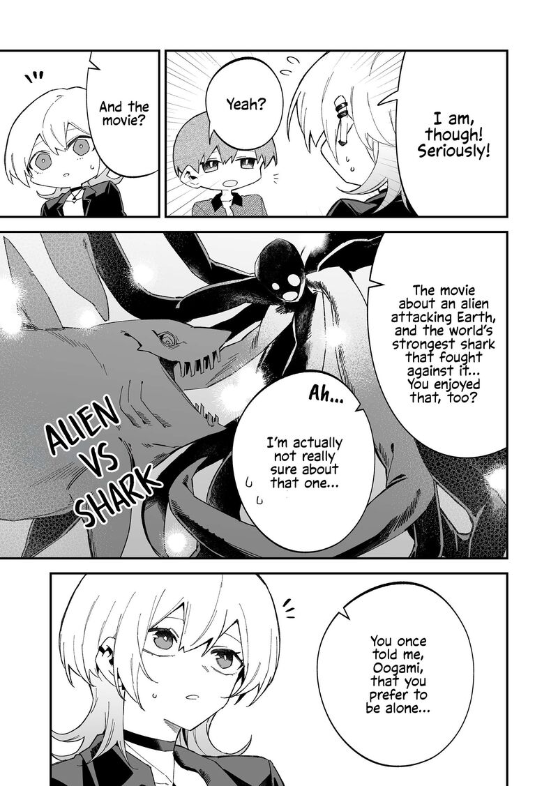 Wolf Chan Wa Sumashitai 72 9