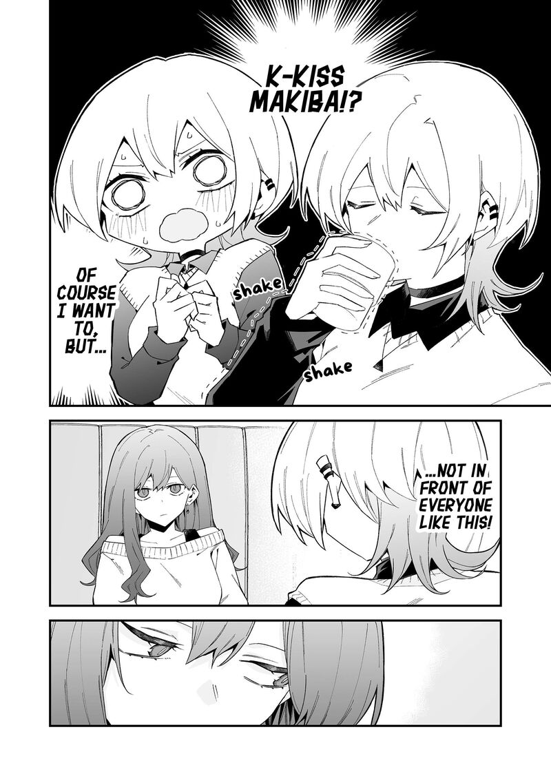 Wolf Chan Wa Sumashitai 73 6