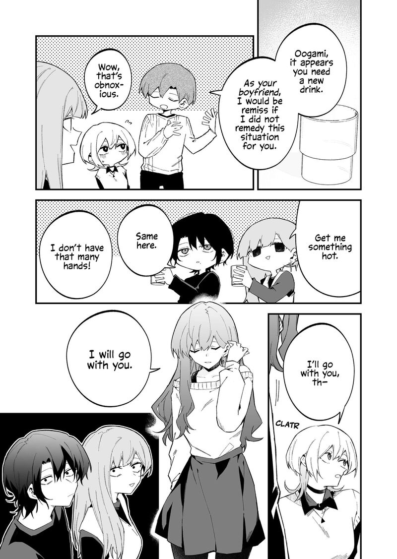 Wolf Chan Wa Sumashitai 73 7