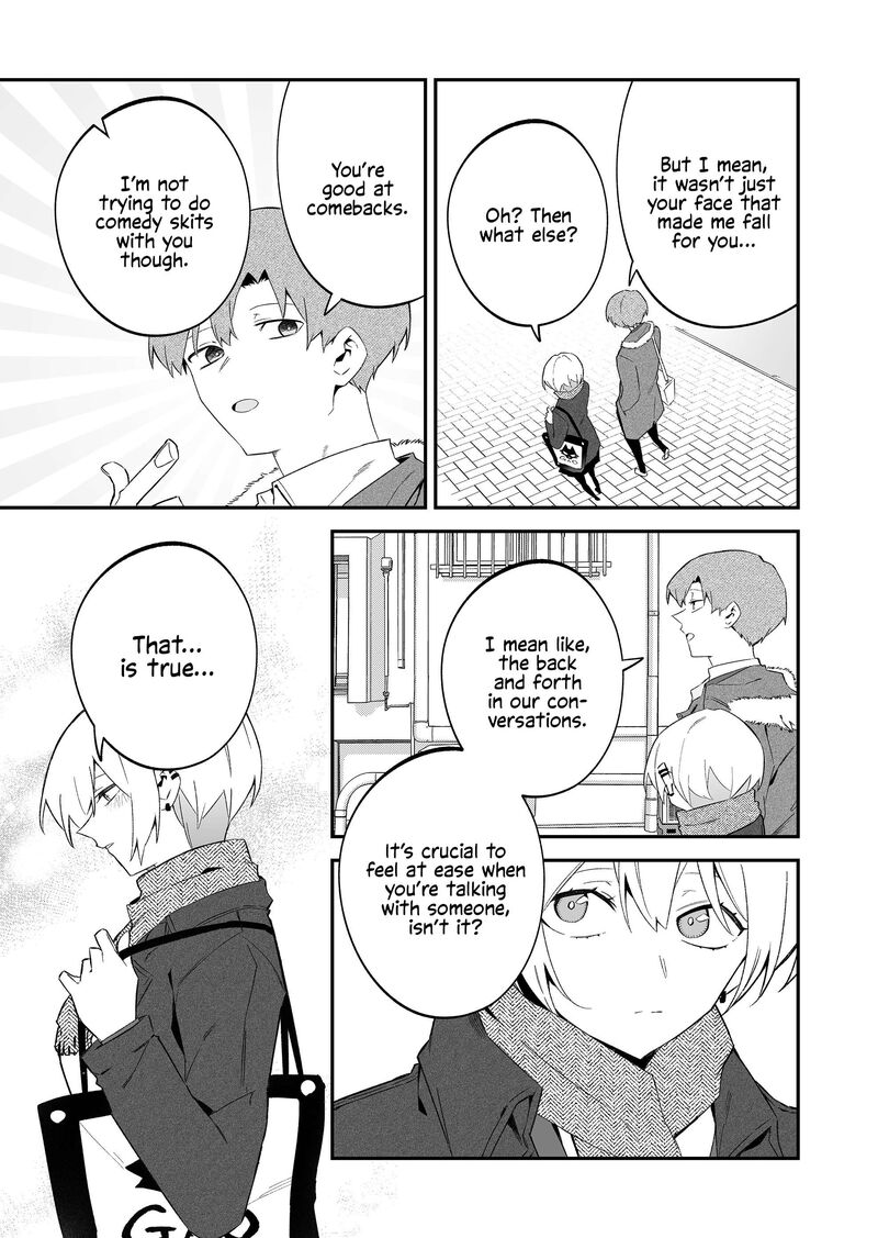 Wolf Chan Wa Sumashitai 75 11