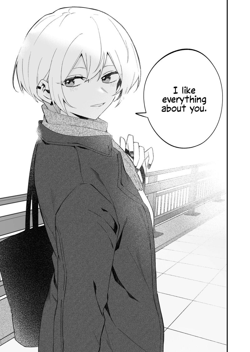 Wolf Chan Wa Sumashitai 75 13