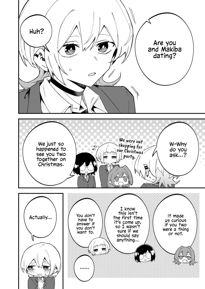 Wolf Chan Wa Sumashitai 75 2