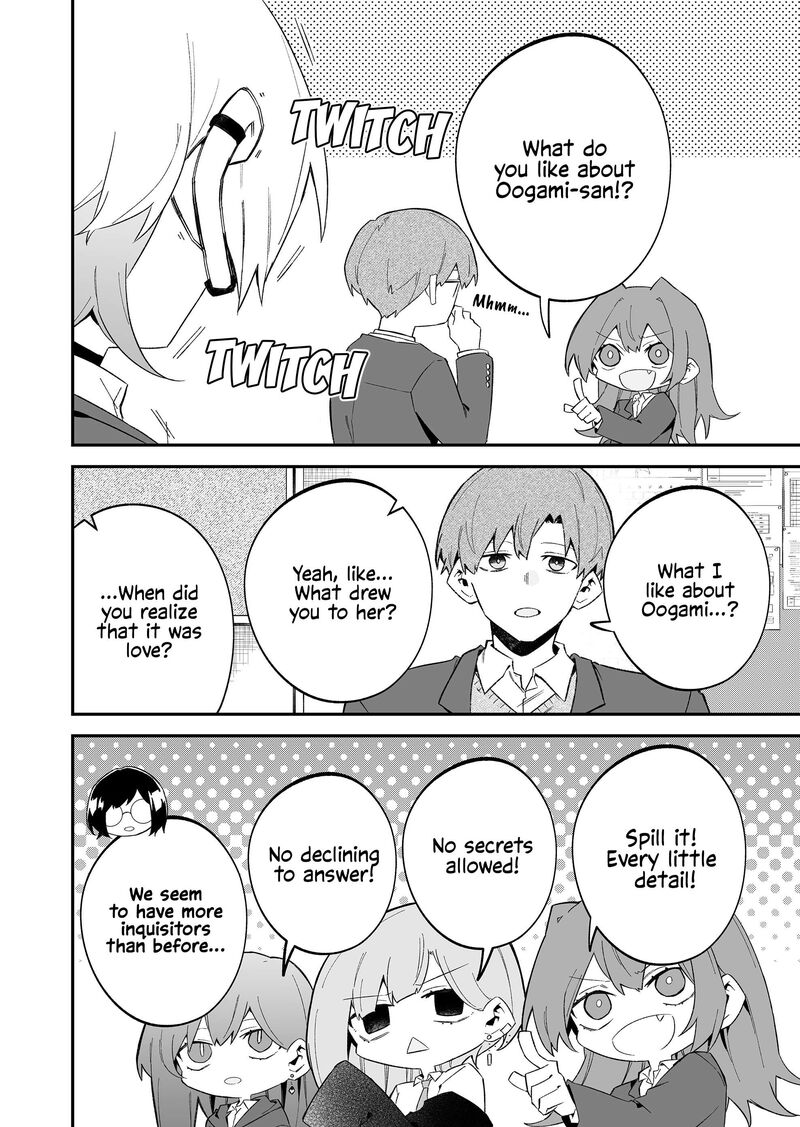 Wolf Chan Wa Sumashitai 75 6