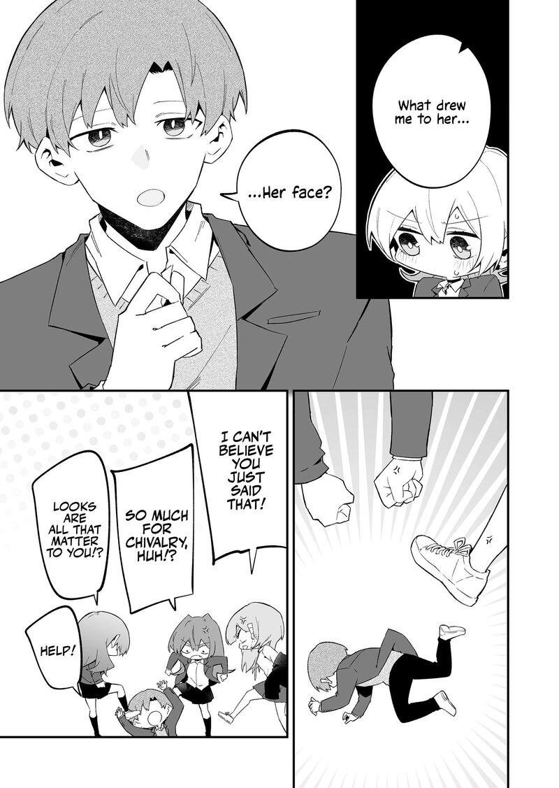 Wolf Chan Wa Sumashitai 75 7