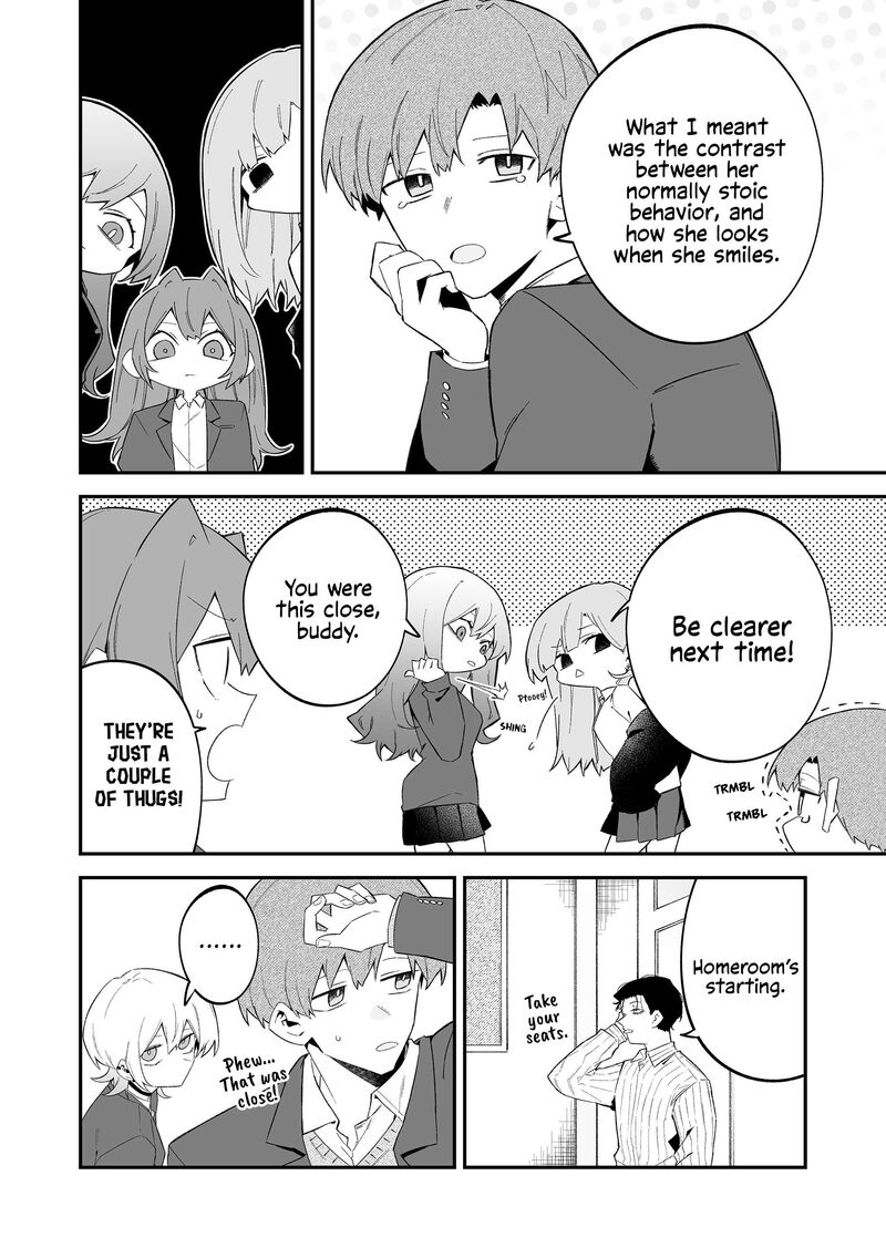 Wolf Chan Wa Sumashitai 75 8
