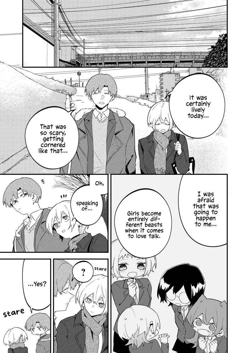 Wolf Chan Wa Sumashitai 75 9