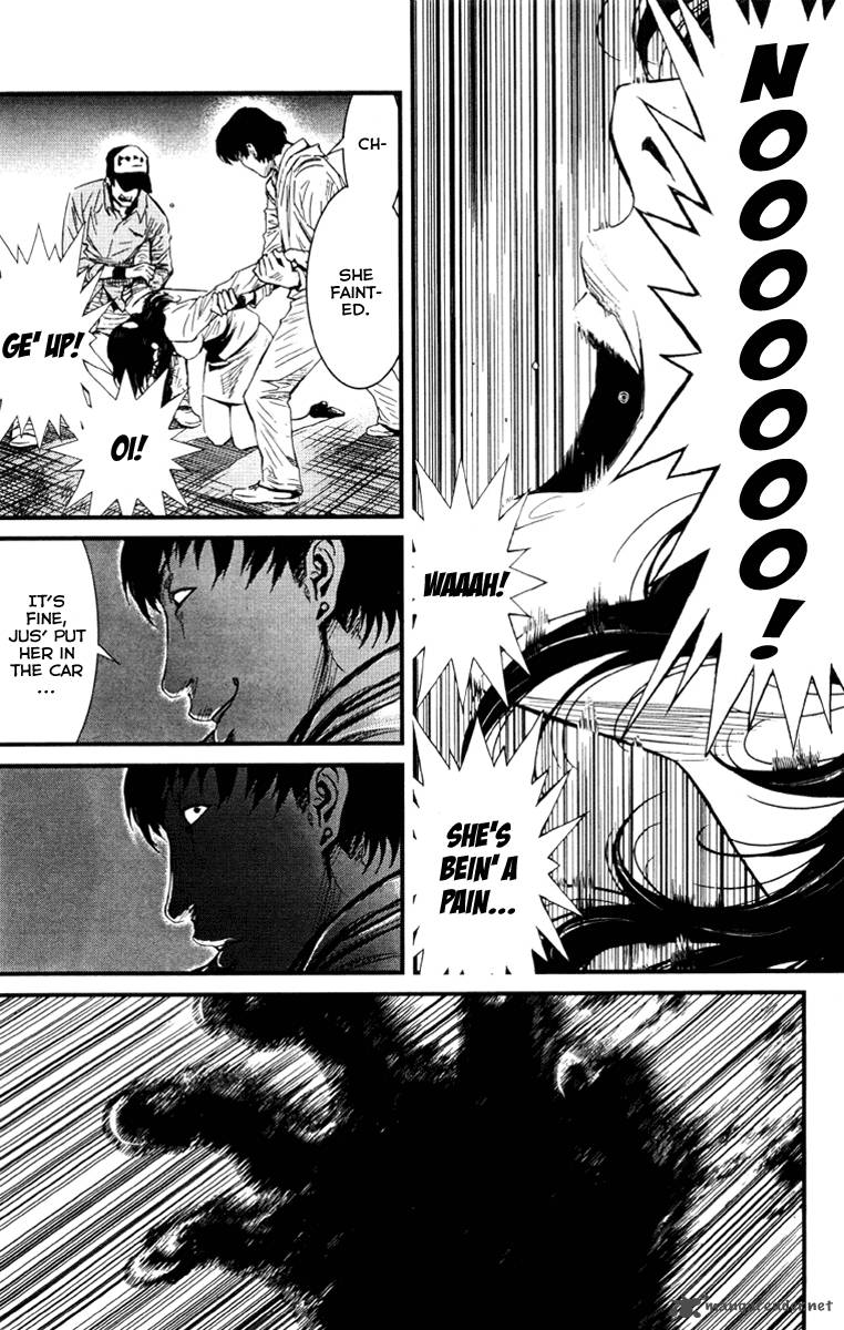 Wolf Guy Ookami No Monshou 1 35