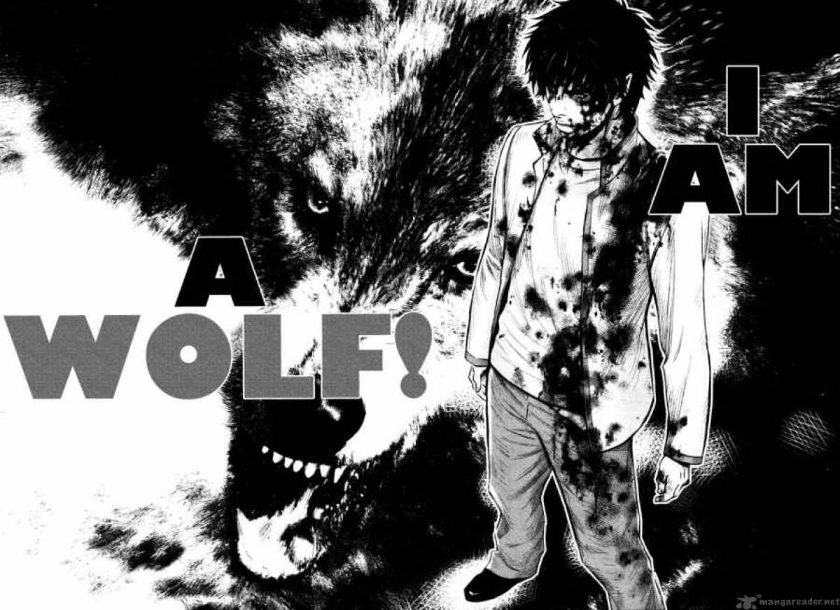 Wolf Guy Ookami No Monshou 10 6