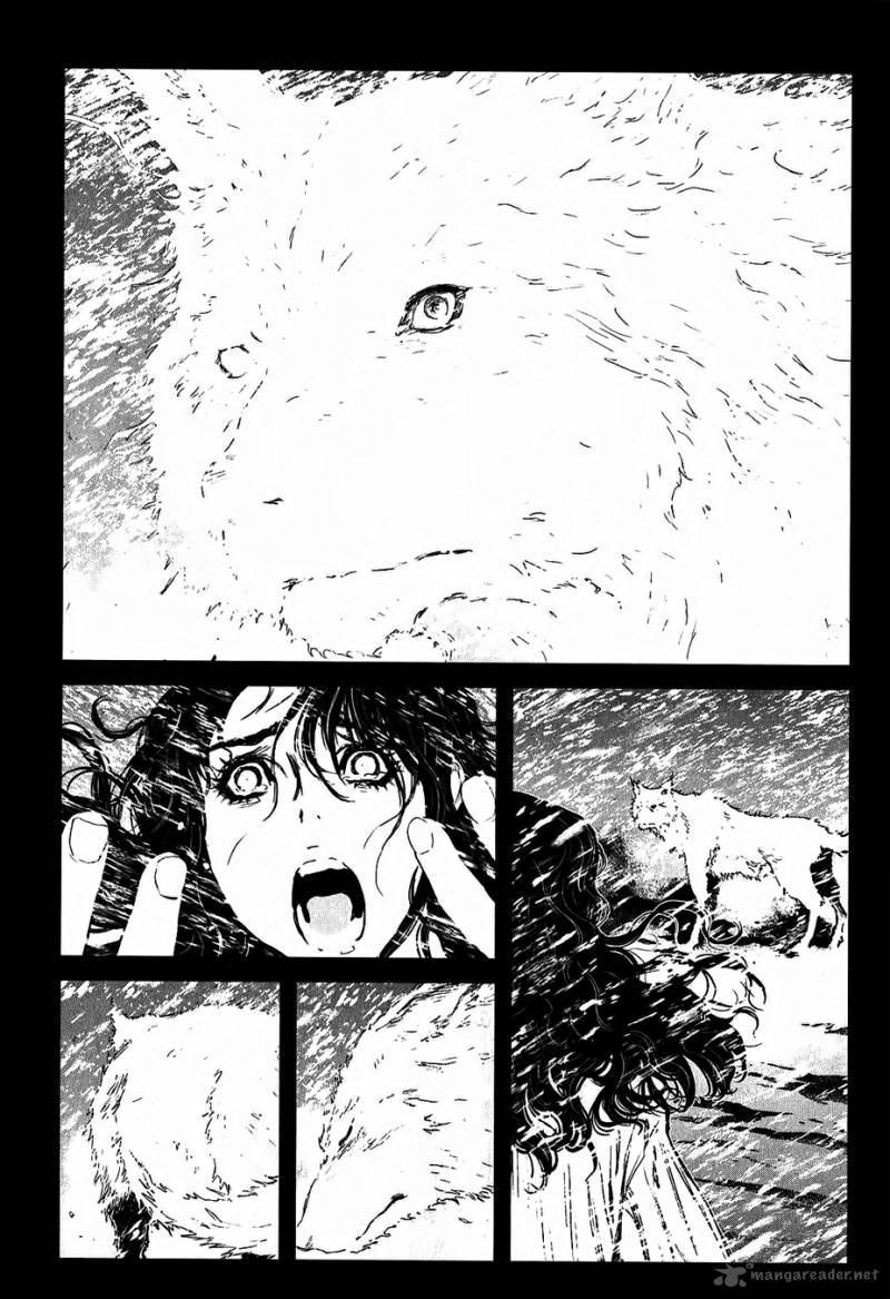 Wolf Guy Ookami No Monshou 113 7