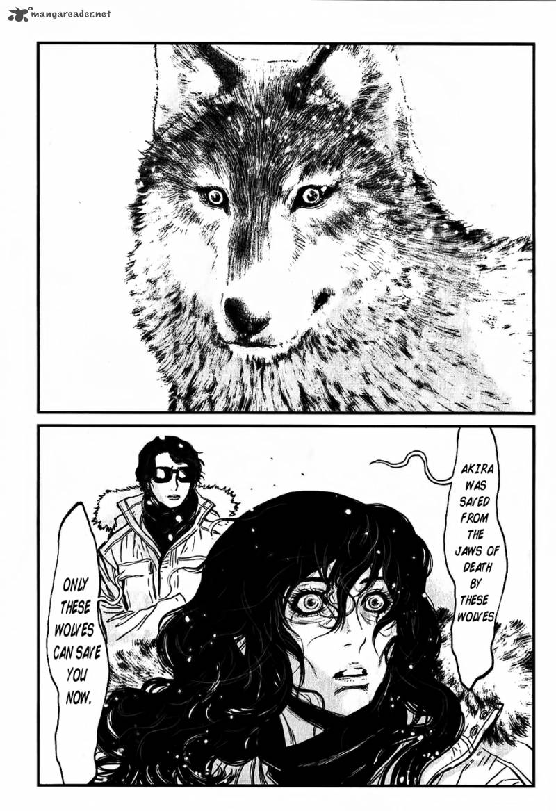 Wolf Guy Ookami No Monshou 115 18