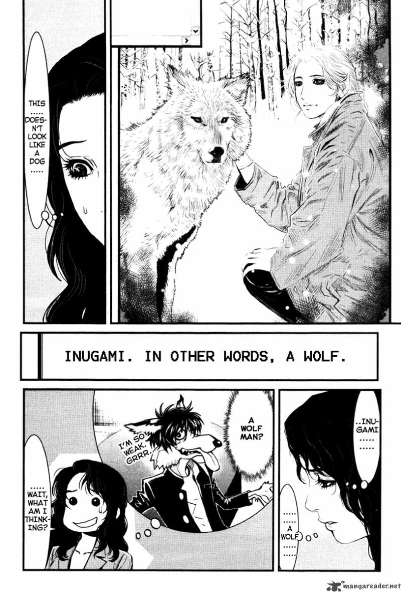 Wolf Guy Ookami No Monshou 14 9