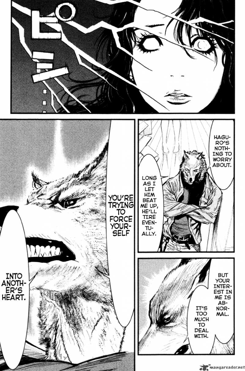 Wolf Guy Ookami No Monshou 15 12