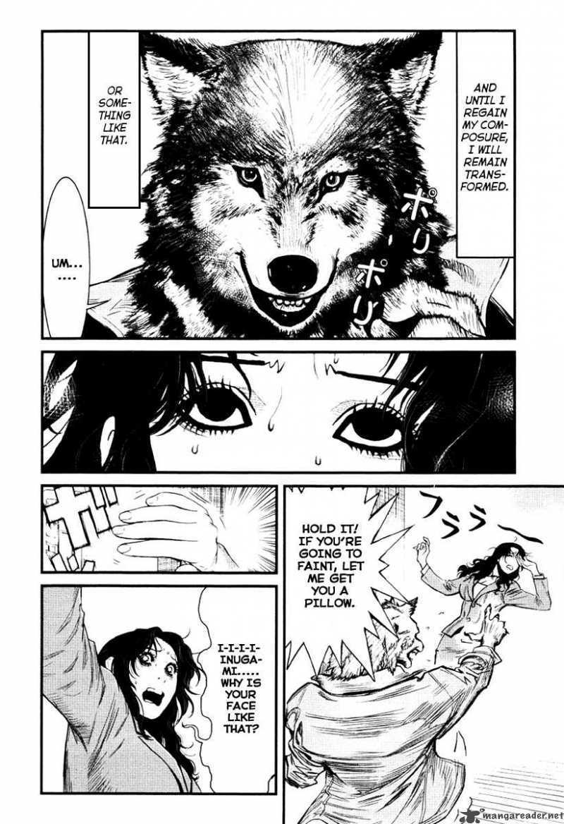 Wolf Guy Ookami No Monshou 15 2