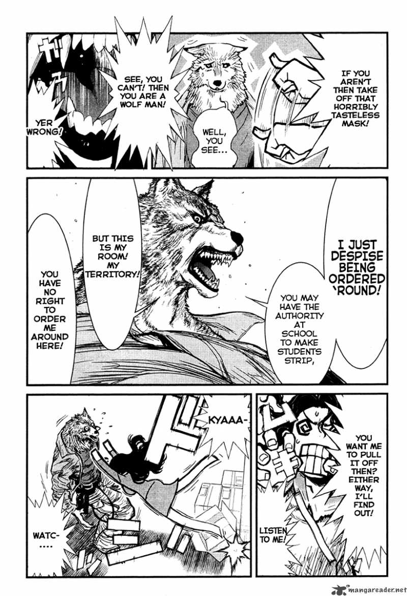 Wolf Guy Ookami No Monshou 15 4