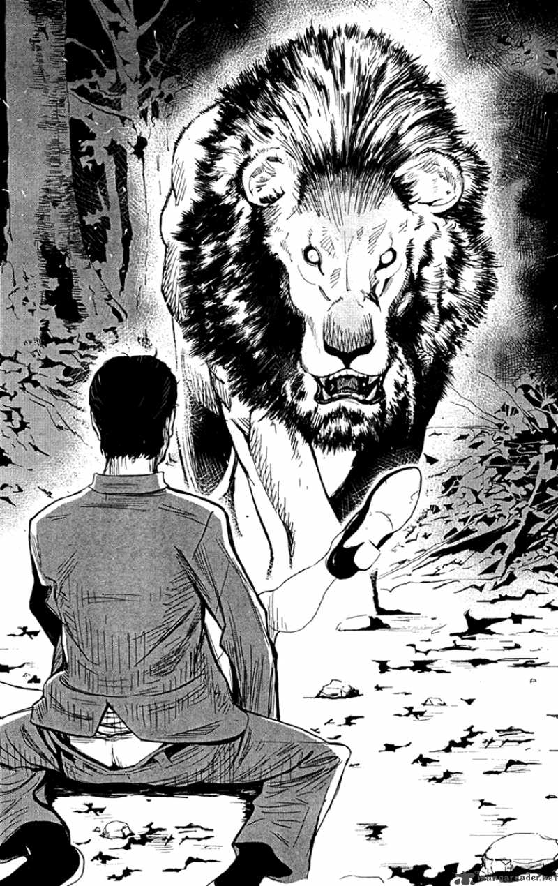 Wolf Guy Ookami No Monshou 16 21