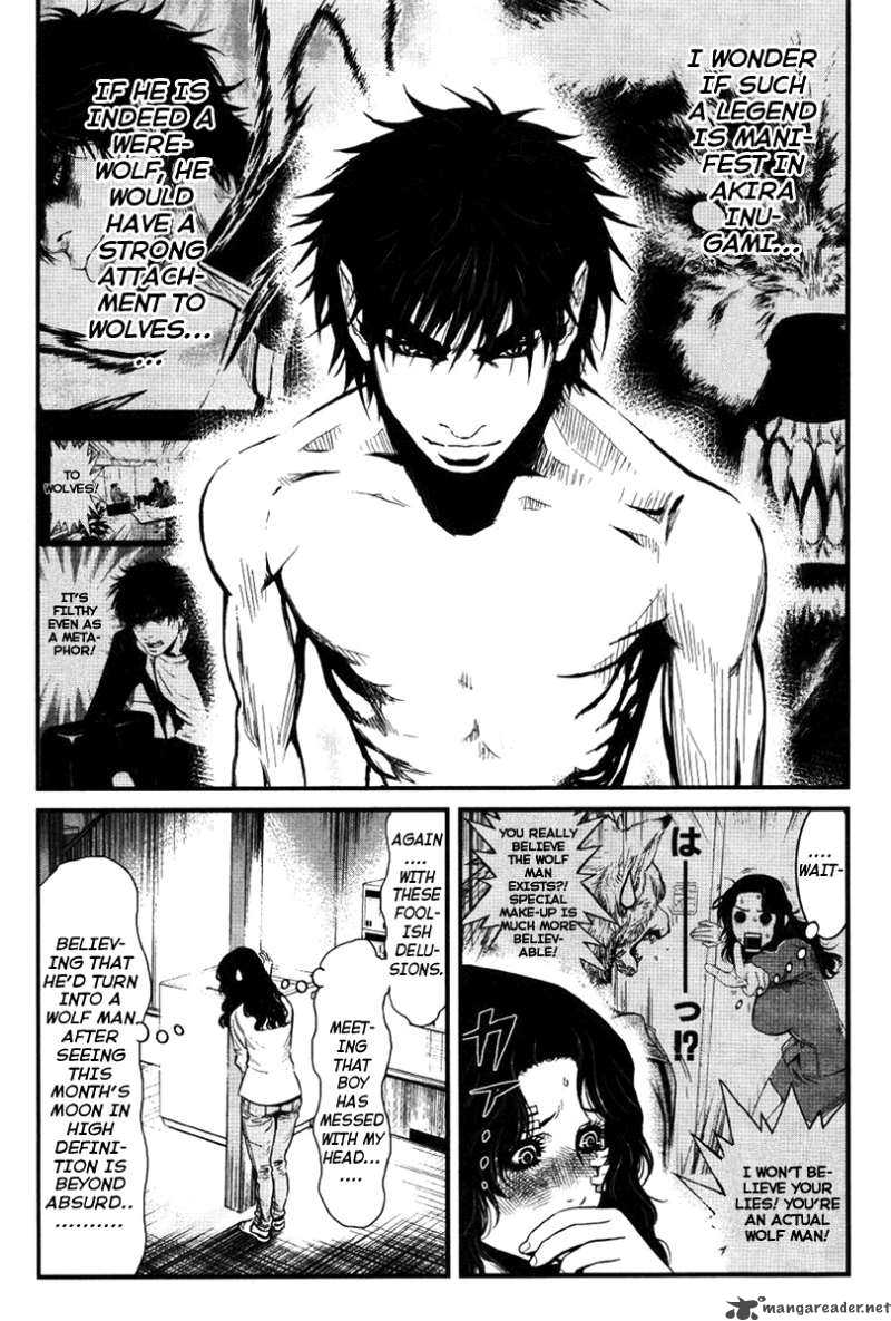 Wolf Guy Ookami No Monshou 23 4