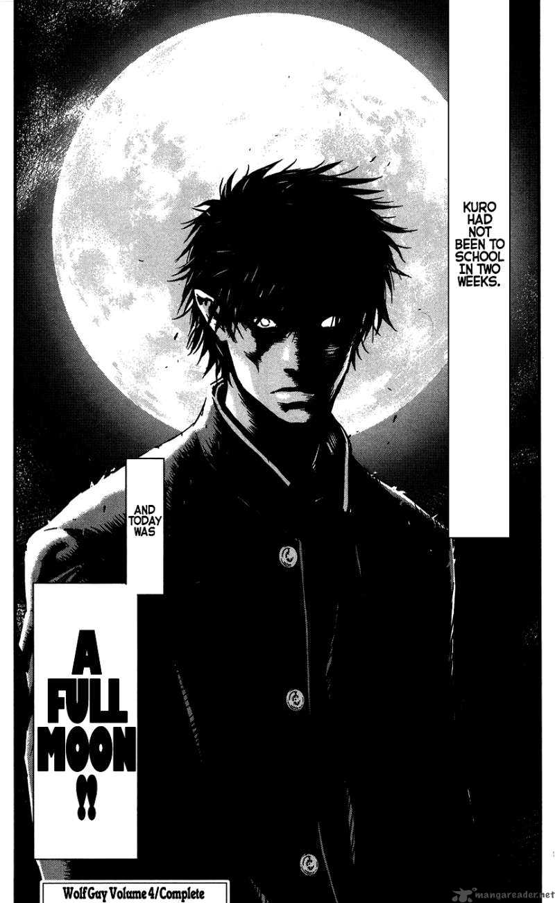 Wolf Guy Ookami No Monshou 38 21