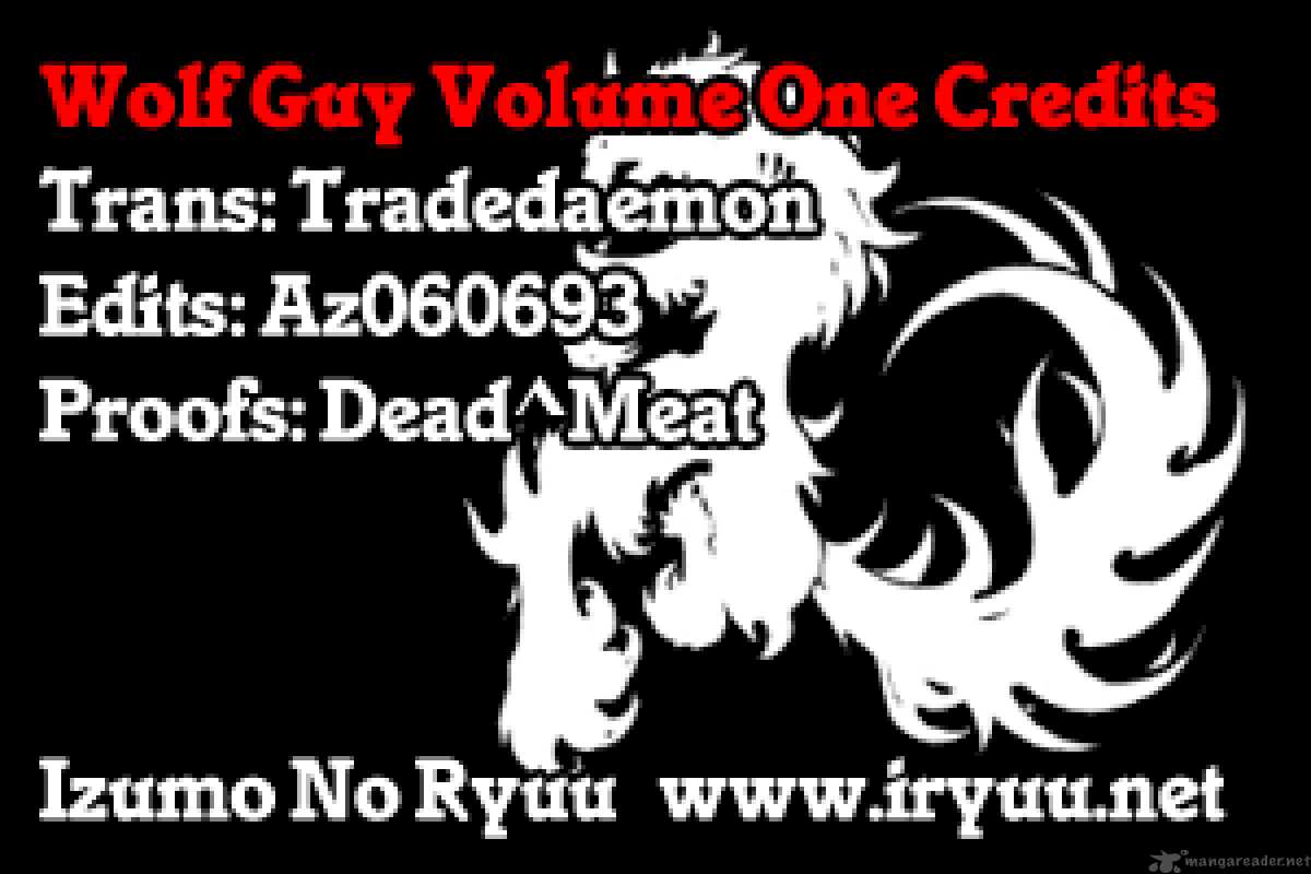 Wolf Guy Ookami No Monshou 4 21