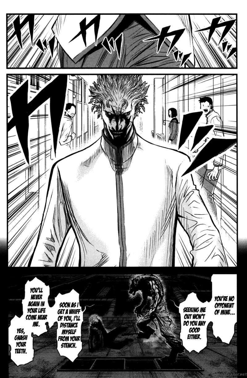 Wolf Guy Ookami No Monshou 52 14