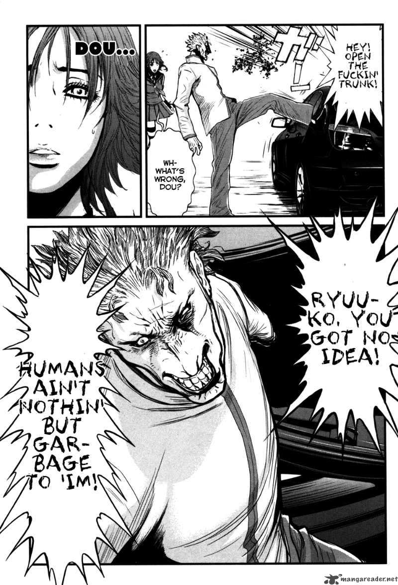 Wolf Guy Ookami No Monshou 52 19