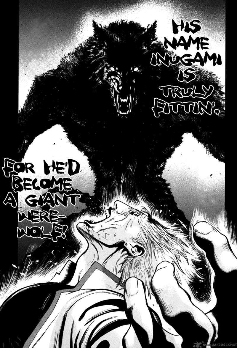 Wolf Guy Ookami No Monshou 55 13