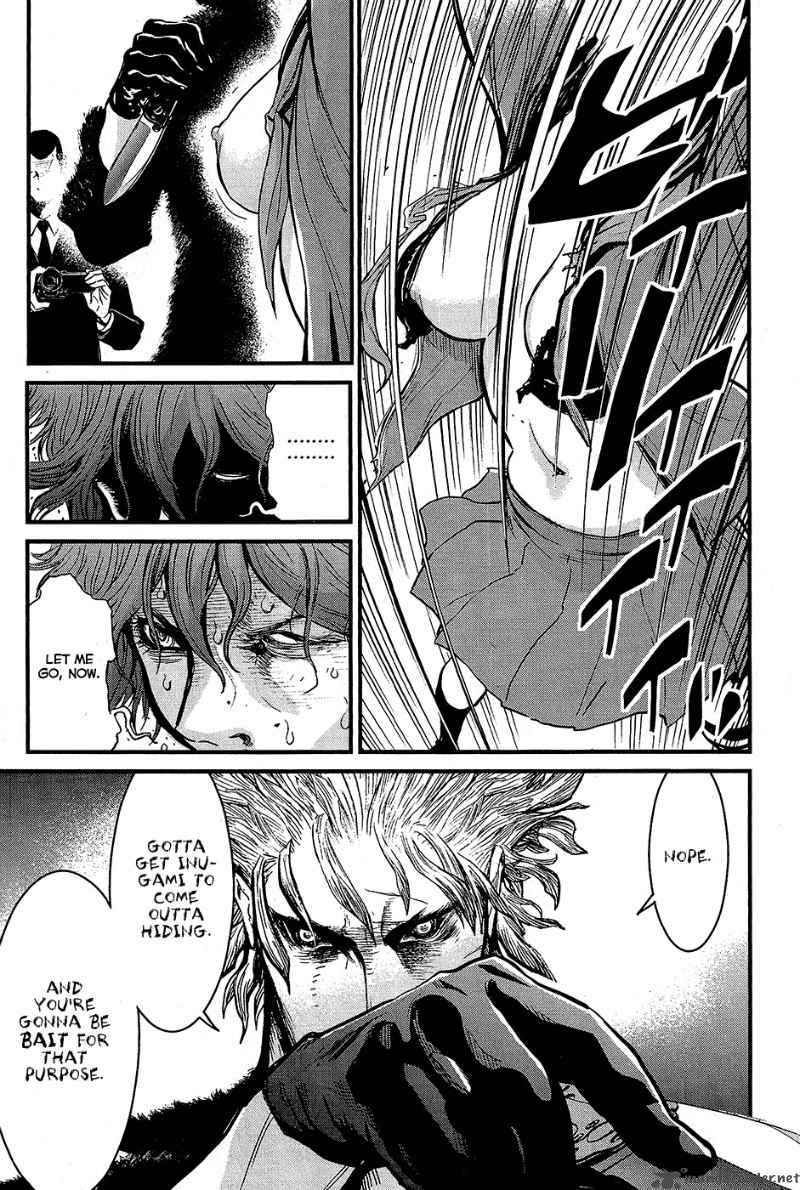 Wolf Guy Ookami No Monshou 65 8