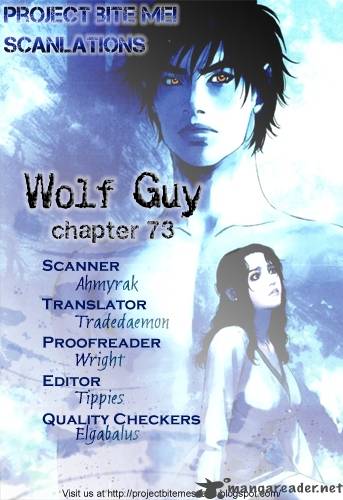 Wolf Guy Ookami No Monshou 72 2