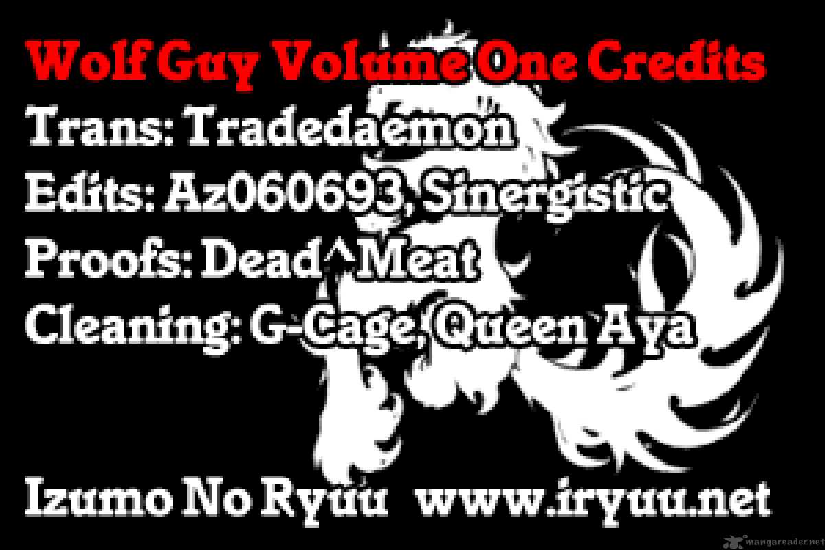 Wolf Guy Ookami No Monshou 8 22