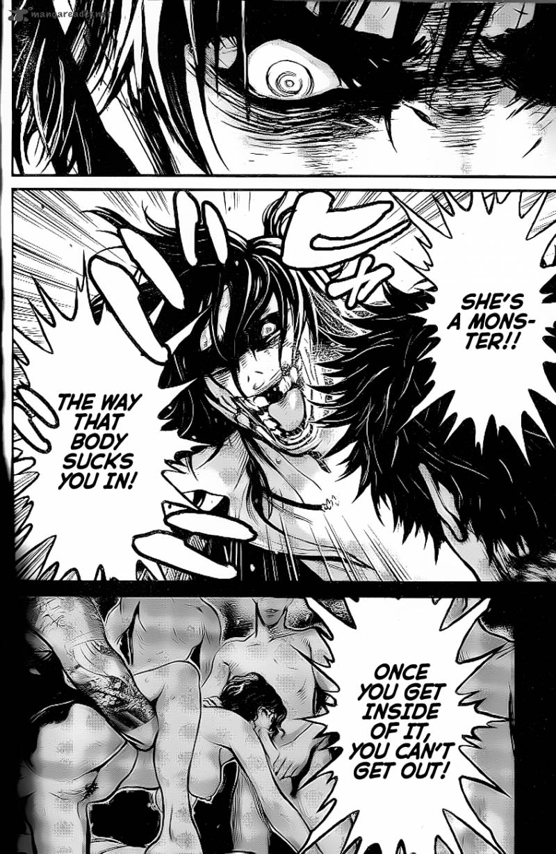 Wolf Guy Ookami No Monshou 90 17