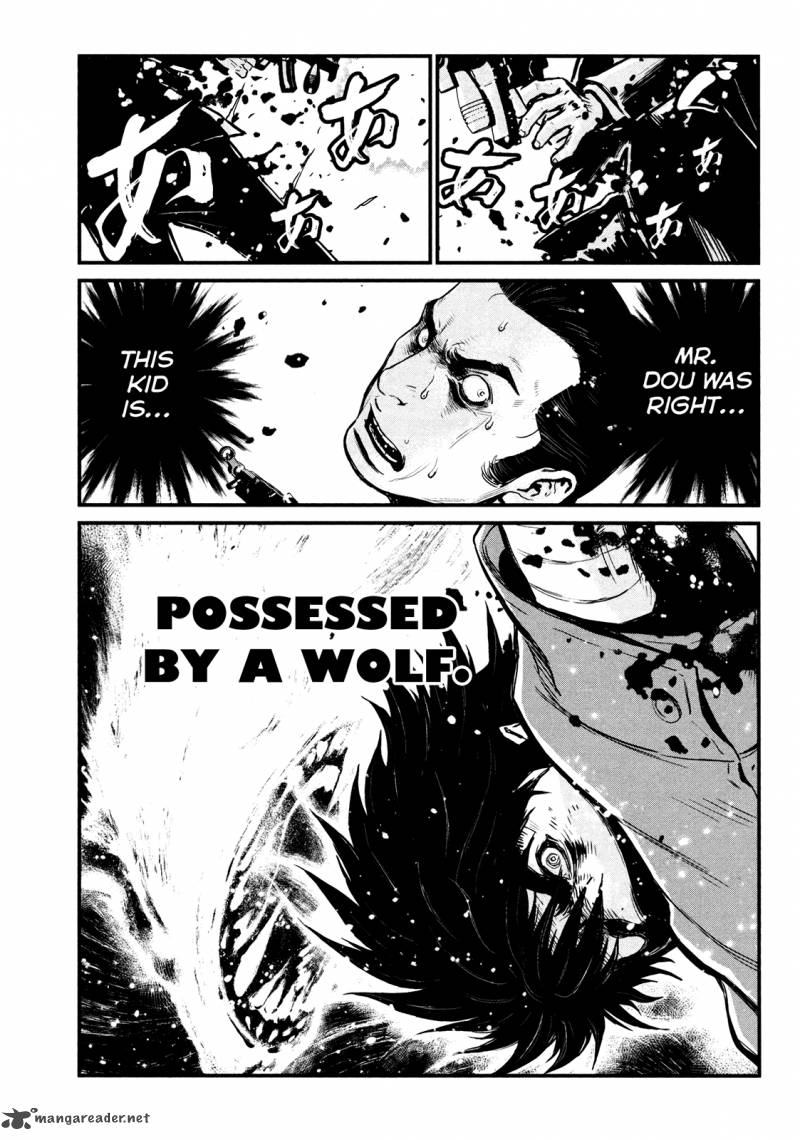 Wolf Guy Ookami No Monshou 94 11