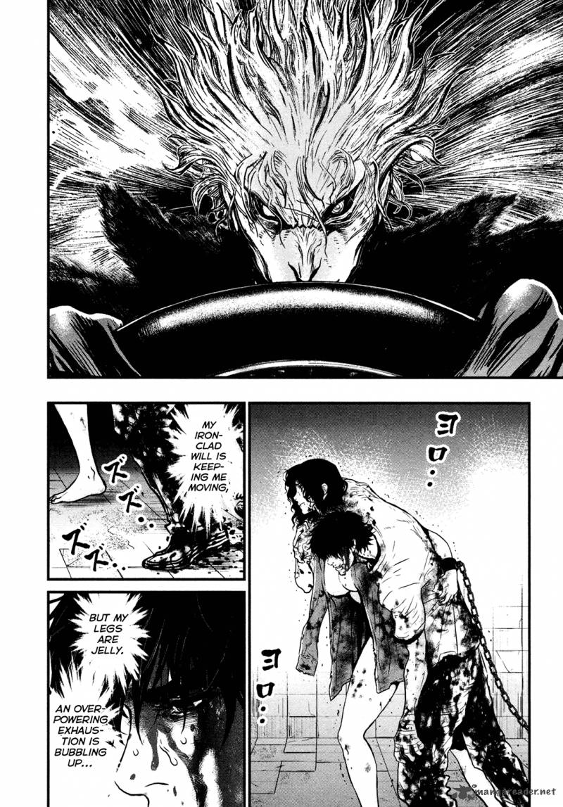 Wolf Guy Ookami No Monshou 99 13