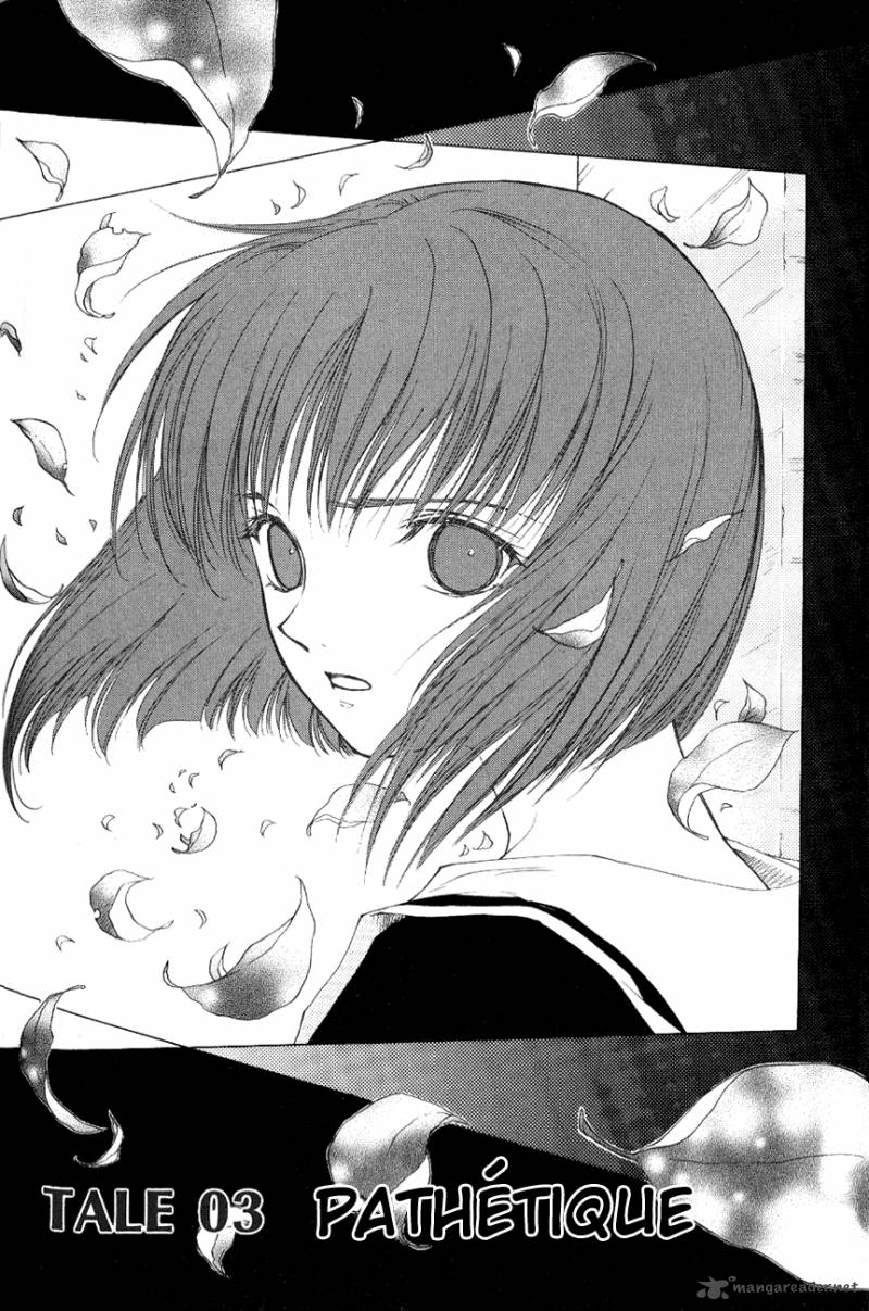 World End Fairytale 3 1