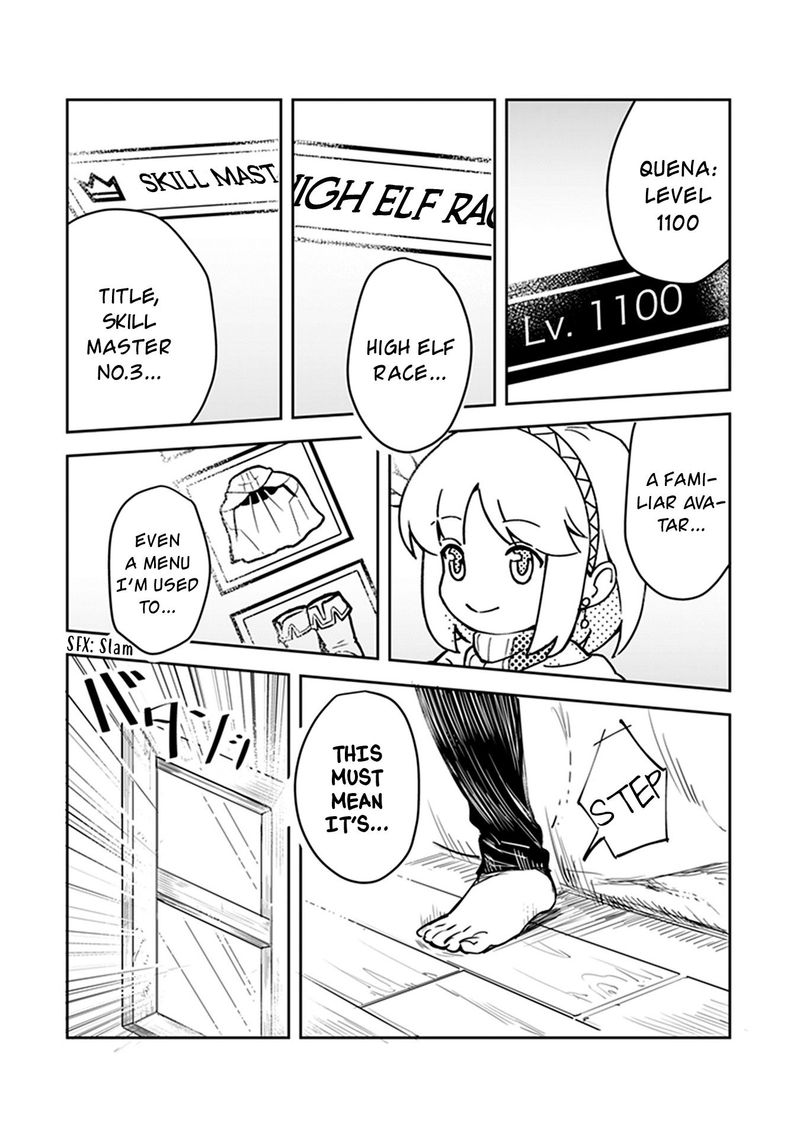 World Of Leadale 1 13