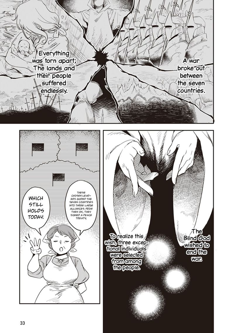 World Of Leadale 1 31