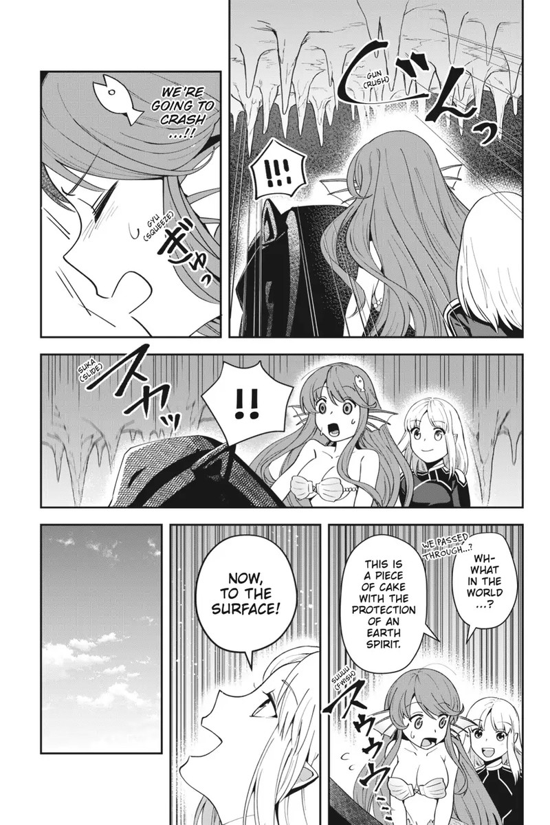 World Of Leadale 11 36