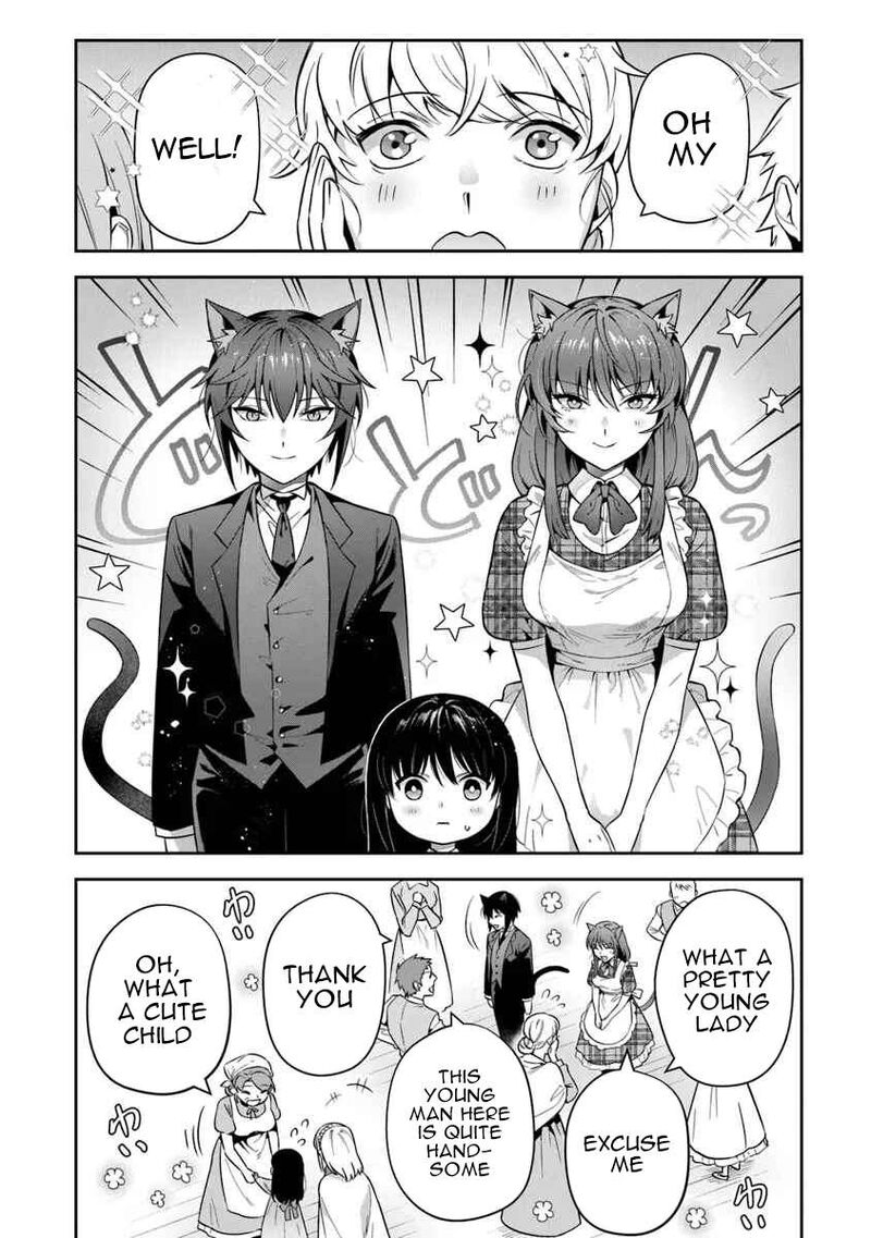 World Of Leadale 32 3