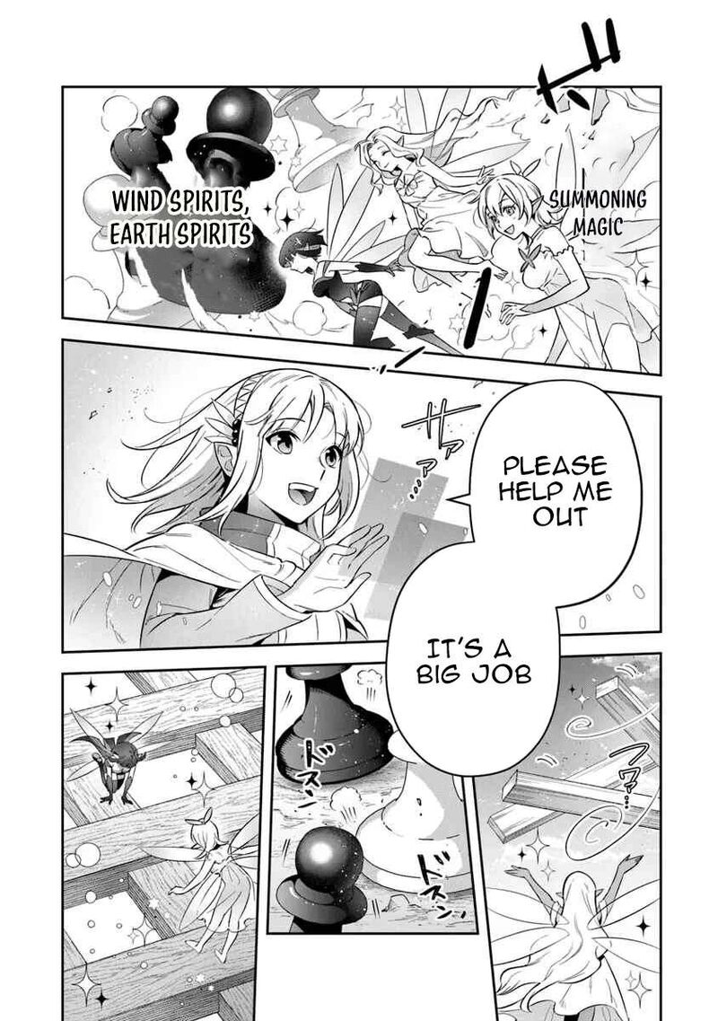 World Of Leadale 32 9