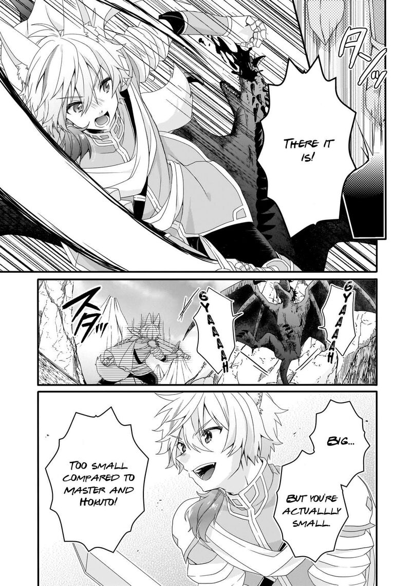 World Teacher Isekaishiki Kyouiku Agent 69 7