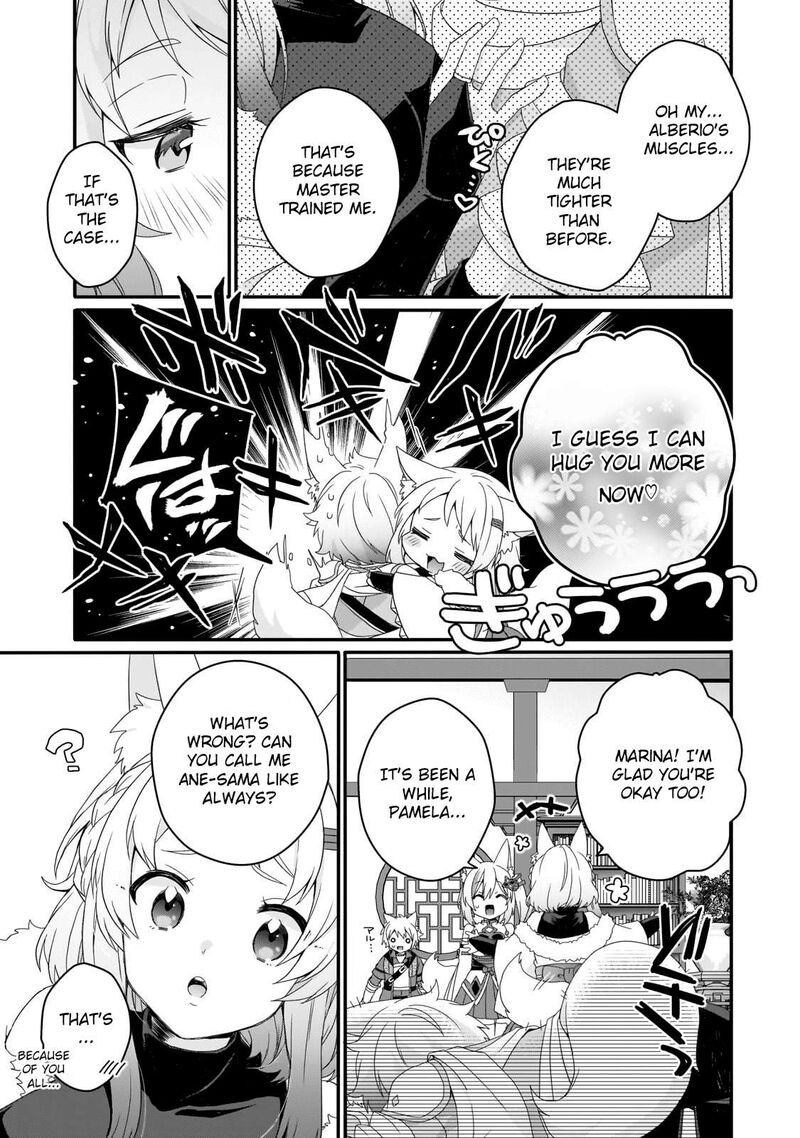 World Teacher Isekaishiki Kyouiku Agent 71 5