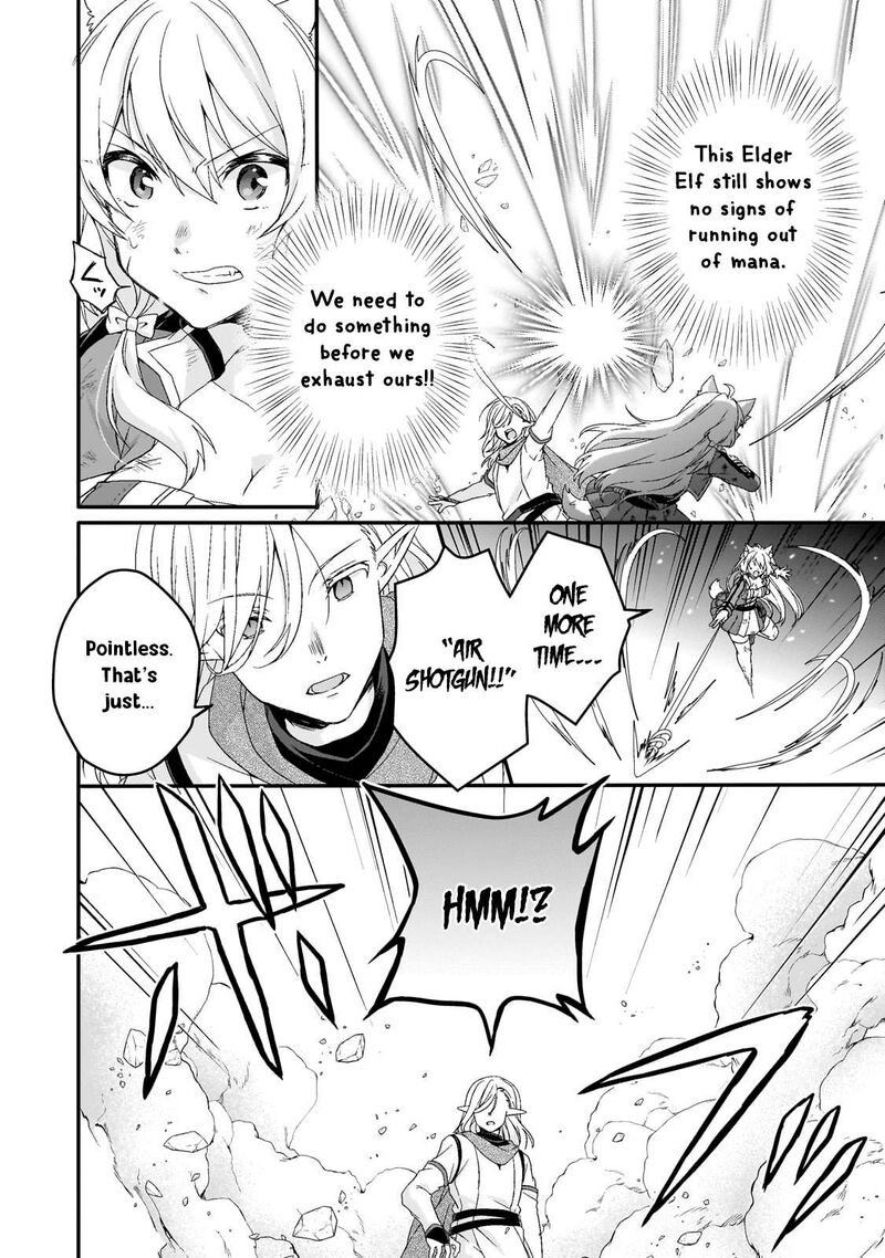World Teacher Isekaishiki Kyouiku Agent 81 18