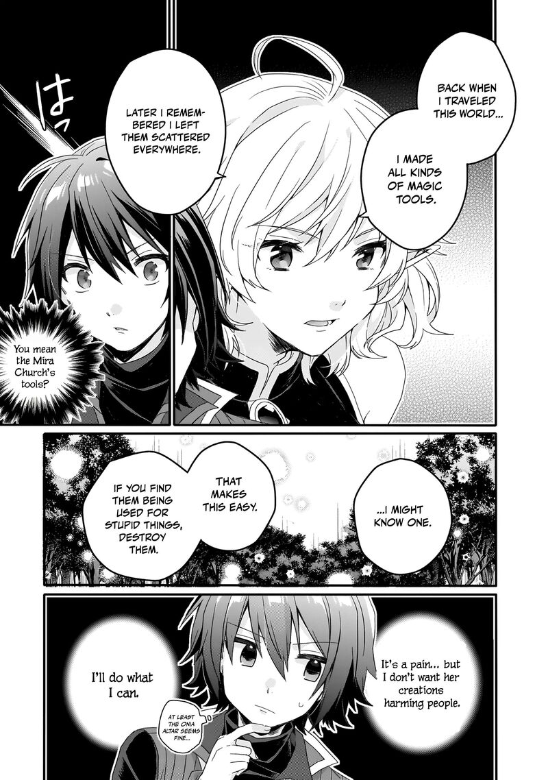 World Teacher Isekaishiki Kyouiku Agent 86 23