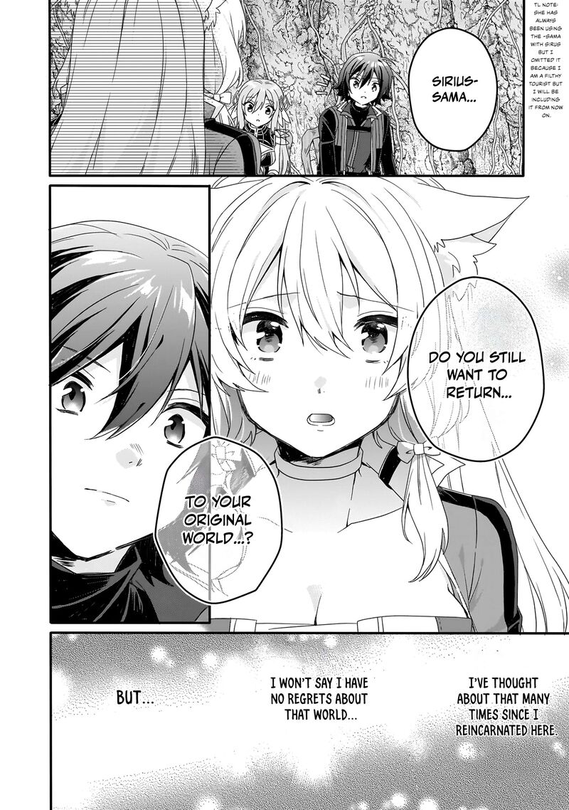 World Teacher Isekaishiki Kyouiku Agent 86 4