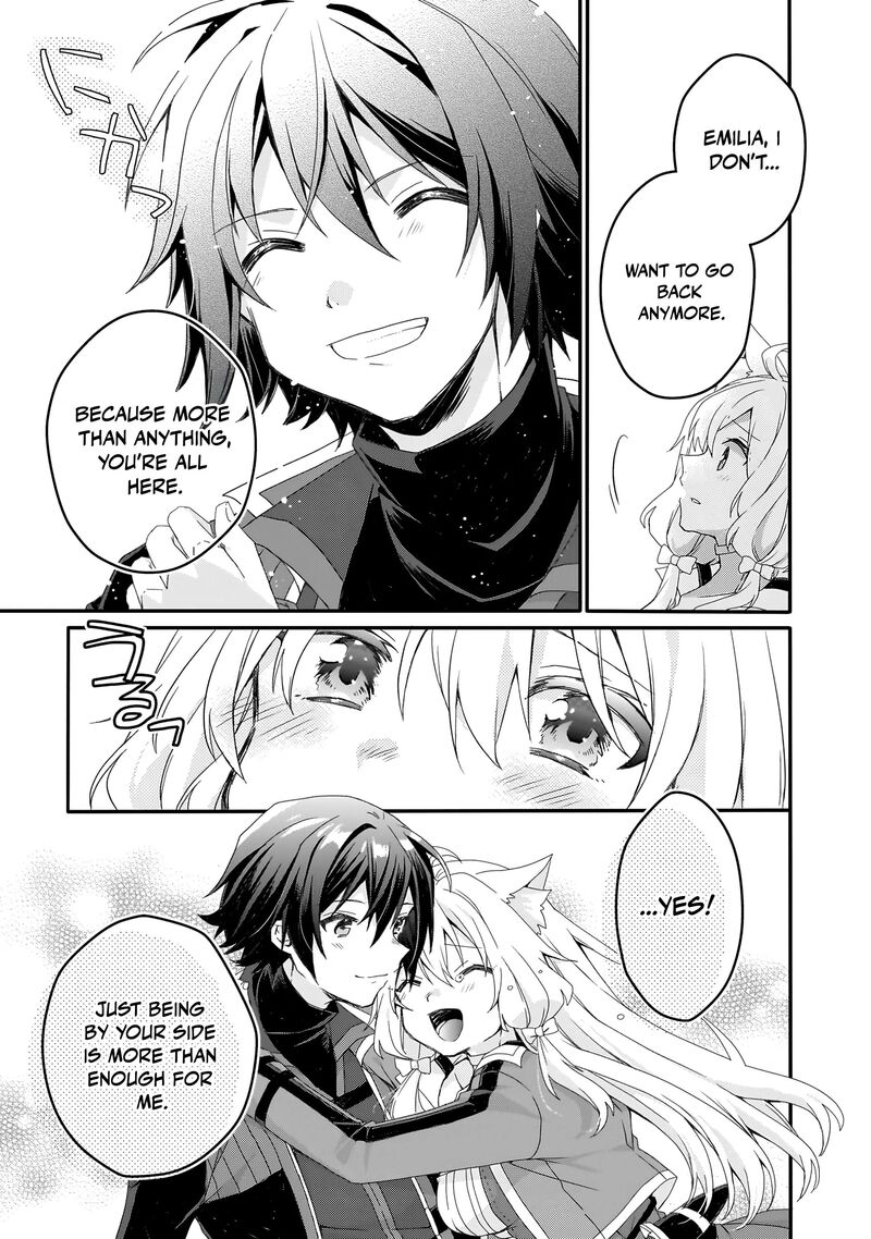 World Teacher Isekaishiki Kyouiku Agent 86 5