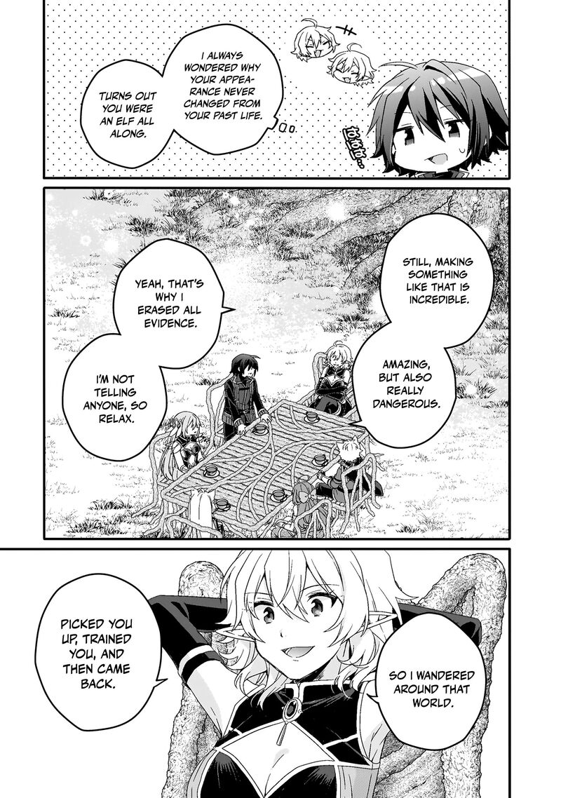 World Teacher Isekaishiki Kyouiku Agent 86 7